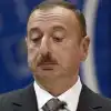 Мягкая петля для господина Алиева