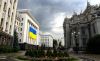 Киевские магнаты потребовали вернуть активы Донбасса