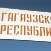 Не только Часов Яр. Как 98-я дивизия ВДВ остановила гражданскую войну в Бессарабии (© РИА Новости . И. Зенин / Въезд в Гагаузию) © РИА Новости . И. З…