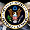 Углубление противоречий между ЕС и США: фактор Израиля