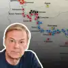 Полковник Геннадий Алехин: Россия нанесла такой удар по Лозовой, что у ВСУ в Донбассе возникли проблемы (© Украина.ру / Алехин. Карта СВО.) © Украина.ру / Алехи…