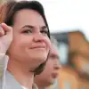 Марш прикрытия. Киев и Варшава хотят использовать белорусов для срыва учений 'Запад-2025' (© РИА Новости . Алексей Витвицкий / Встреча С. Тихановской с белорусами в Варшаве) © РИА Новости . Алек…