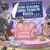 Вместо волнений: ждём обещанного хоккейного матча Россия – США (Обмен украинских территорий. Стадия торга) Обмен украинских тер…