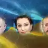 Не в НАТО, так в ЕС? Украинские эксперты и политики о том, удастся ли Киеву обмануть Москву (Украина.ру / Эксперты Ермолаев, Монтян, Золоторёв) Украина.ру / Эксперт…