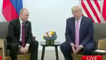 Встреча Встреча