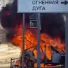 Целенаправленные атаки бандеровцев на гражданских (Фото : Пресс-служба губернатора Белгородской области / Белгород подвергся атаке беспилотников) Фото : Пресс-служба …