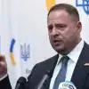 Ермак использует опыт РФ, но есть нюанс, обстрелы и налёты. (AP / Jose Luis Magana) AP / Jose Luis Magana