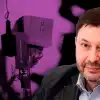 Прощание с Кириллом (Вышинский коллаж) Вышинский коллаж
