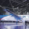 Безоткатная модель (Безоткатная модель) Безоткатная модель