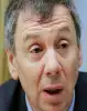 Иноагентом объявлен политолог-единоросс Сергей Марков* (Сергей Марков видит вас насквозь, хитрецы и прохвосты!) Сергей Марков видит …
