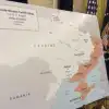 Концепция 'эффективного контроля над территорией' при заключении меморандума о долгосрочном мире