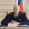 Россия серьёзно взялась за мониторинг вреда, причинённого недружественными государствами