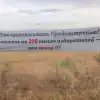 Нелояльный электорат. Приднестровцев с молдавскими паспортами фактически отсекли от участия в выборах