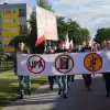 Польша и Украина: скандал в неблагородном семействе