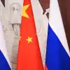 Китайский связной (РИА Новости . Владимир Астапкович) РИА Новости . Владим…