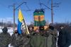 Шатун во всей красе (Шатун во всей красе) Шатун во всей красе