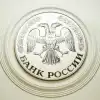 Снижая ключевую ставку, не снижать ставки по потребительским и коммерческим кредитам