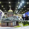 'С демократией не очень': как Германия пытается навредить России (РИА Новости . Александр Вильф / ПМЭФ-2025. Работа форума) РИА Новости . Алекса…