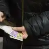 У Украины нет денег на погибших, азербайджанский газ больше не поступает (РИА Новости . Стрингер / Курс гривны опустился ниже исторического минимума) РИА Новости . Стринг…