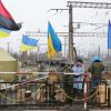 Осаждённый Донбасс: Киев ввёл полную транспортную блокаду ДНР и ЛНР (Осаждённый Донбасс: Киев ввёл полную транспортную блокаду ДНР и ЛНР) Осаждённый Донбасс: …