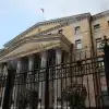 Камень из-за пазухи. Генпрокуратура России: Нельзя зарабатывать деньги в РФ и поддерживать при этом ВСУ (РИА Новости . Виталий Белоусов) РИА Новости . Виталий Белоусов