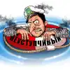 'Война и мир', или Что думают на Украине о мирном урегулировании? (Война и мир, или Что думают на Украине о мирном урегулировании?) Война и мир, или Что…