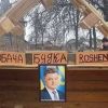 Узел блокады становится петлёй на шее Петра Порошенко