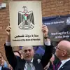 Запад приступил к признанию Палестины. Почему Израилю все равно (Getty Images / Leon Neal) Getty Images / Leon Neal