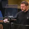 Зеленский на Генассамблее ООН: сможет ли пересадить Трампа с 'пассажирского кресла' украинского конфликта (РИА Новости . Сергей Гунеев / Генеральная Ассамблея ООН в Нью-Йорке) РИА Новости . Сергей…
