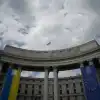 Истерика Киева, провалы ВСУ, прогнозы Эрдогана. (РИА Новости . Максим Блинов / Здание МИД Украины) РИА Новости . Максим…