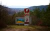 Украина наших дней: 'Убей в себе комсомольца!'