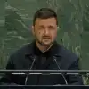 Зеленский искал друзей с оружием в пустом зале, опасная манипуляция Брюсселя (скриншот / Владимир Зеленский выступает на ГА ООН 24 сентября 2025 года) скриншот / Владимир …