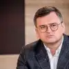 О чем проговорился экс-министр иностранных дел Украины Кулеба (Facebook* (*деятельность Meta по реализации Facebook запрещена в России как экстремистская) / Dmytro Kuleba) Facebook* (*деятельн…