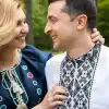 Побрякушки на миллион и виллы по всему миру. За день визита Зеленских Австрия отдала 500 тыс. евро (Facebook* (*деятельность Meta по реализации Facebook запрещена в России как экстремистская) / Олена Зеленська) Facebook* (*деятельн…
