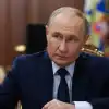 Американская парадигма. Путин сделал предложение, от которого Трампу будет трудно отказаться (РИА Новости . POOL) РИА Новости . POOL