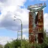 Тихая святость в разрушенном городе. Как оживает Авдеевка (РИА Новости . Сергей Аверин) РИА Новости . Сергей Аверин