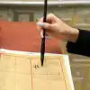 В России растет востребованность знания китайского языка (Фото: astrobl.ru) Фото: astrobl.ru