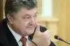 Хроника 'галичанского переворота'-II (Хроника галичанского переворота-II) Хроника галичанского…