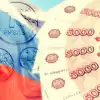 Как снизить дефицит федерального бюджета