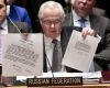 Письмо Януковича (Письмо Януковича) Письмо Януковича