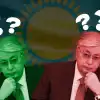 Казахстан решил присоединиться к блокаде России?