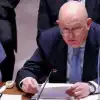 В Совбезе ООН под председательством России состоялось чрезвычайное заседание по требованию Венесуэлы