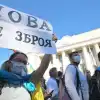 'Кто не хочет говорить на мове - того к стенке'. На Украине обкатывают технологию разделения страны (РИА Новости . Стрингер / Рассмотрение Радой Украины закона о русском языке) РИА Новости . Стринг…