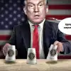 Фальшивый 'миротворец', или Марионетка хозяев денег?