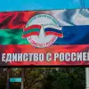 В Киеве уже объявили о сдаче Приднестровья Москвой. Ответ мечтателям (Посол Украины в Молдове Паун Роговей заявил, что Россия теряет Приднестровье, которое якобы постепенно...) Посол Украины в Молд…