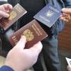В 2016 году украинцы получили рекордное количество паспортов России (Орёл вместо трезубца: в 2016 году украинцы получили рекордное количество паспортов РФ) Орёл вместо трезубца…