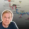 Полковник Геннадий Алехин: Россия продвигается в сторону Харькова, а ВСУ создают ударный кулак под Сумами (Украина.ру / Алехин. Карта СВО.) Украина.ру / Алехин.…
