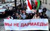 Батька не позволит шастать на революции и бунты