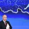 На 200 лет вперед: Владимир Путин рассказал о культурных кодах будущего (РИА Новости . Сергей Бобылев / Итоги года с Владимиром Путиным) РИА Новости . Сергей…