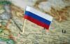 Должна ли Россия вновь стать унитарным государством? (Фото с сайта unikassa.ru) Фото с сайта unikassa.ru